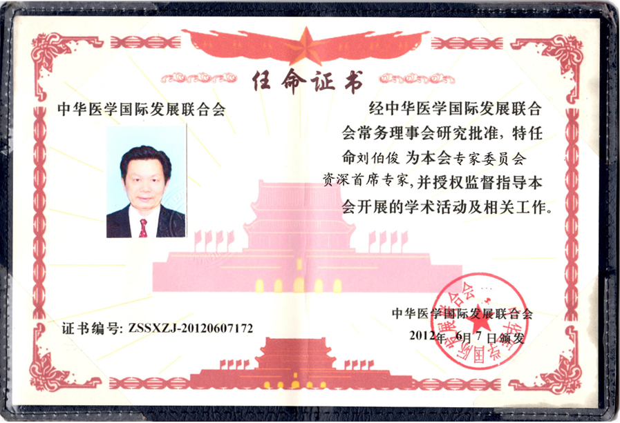 图片展示